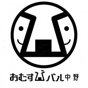 橙　ころも (daidaikoromo)さんの中野の繁華街に新規オープン予定の気軽な飲み屋"おむすびバル 中野"のロゴへの提案