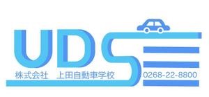 橙　ころも (daidaikoromo)さんの【自動車学校】教習車のステッカーデザイン【カローラアクシオ】への提案