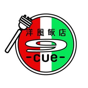 橙　ころも (daidaikoromo)さんの飲食店兼人材紹介の店舗ロゴ作成依頼　への提案