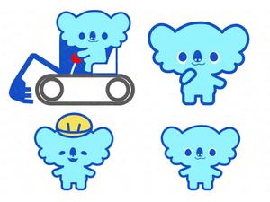 橙　ころも (daidaikoromo)さんの解体業のキャラクター「コアラ」への提案