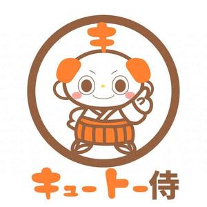 橙　ころも (daidaikoromo)さんのエコキュート専門店「キュートー侍」のロゴへの提案