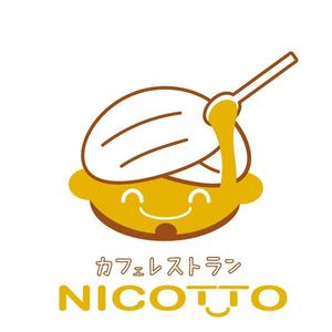 橙　ころも (daidaikoromo)さんのスープカレーがうりのカフェレストランのロゴへの提案