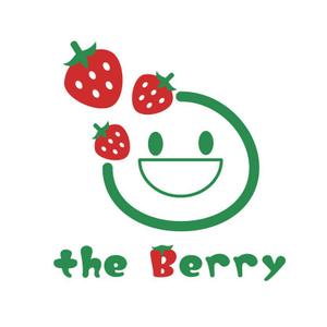 橙　ころも (daidaikoromo)さんのいちご狩り農園「the Berry」 のロゴ作成への提案