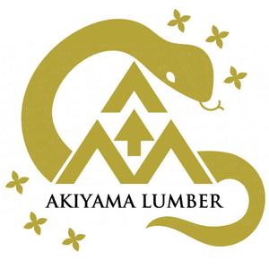 橙　ころも (daidaikoromo)さんの会社のロゴに巳(へび)のデザインを足して欲しい！への提案