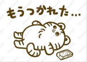 橙　ころも (daidaikoromo)さんの少しネガティブなセリフを吐く動物のイラストの面白いTシャツへの提案