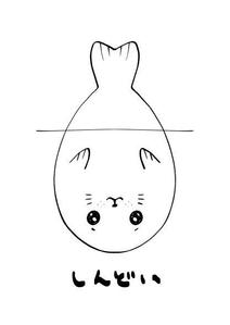 円 (madoka_kashii)さんの少しネガティブなセリフを吐く動物のイラストの面白いTシャツへの提案