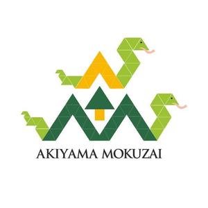 matsuo_0922 (matsuo_0922)さんの会社のロゴに巳(へび)のデザインを足して欲しい！への提案