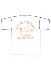 A-sa【アサ】 (DoN-run)さんの沖縄の麹会社_麹の古いイメージを変えるキャッチーでかわいいTシャツデザインへの提案