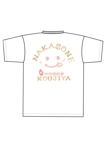 A-sa【アサ】 (DoN-run)さんの沖縄の麹会社_麹の古いイメージを変えるキャッチーでかわいいTシャツデザインへの提案
