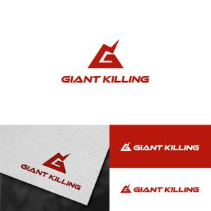 Lily_design (cocoda_design)さんのパーソナルトレーニングジム"GIANT KILLING"ロゴ、デザインへの提案