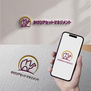 Lily_design (cocoda_design)さんの資産管理会社のロゴへの提案