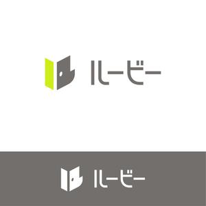 Lily_design (cocoda_design)さんのスペースシェア（趣味空間）サービス「るーびー/ルービー」のロゴへの提案