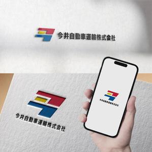 Lily_design (cocoda_design)さんの運送会社のロゴ制作への提案