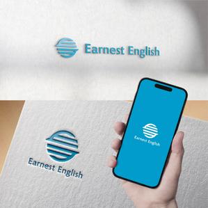 Lily_design (cocoda_design)さんの英会話スクール　Earnest English ロゴへの提案