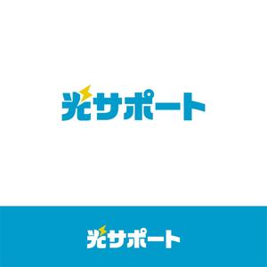 Lily_design (cocoda_design)さんの会社名のロゴ作成への提案