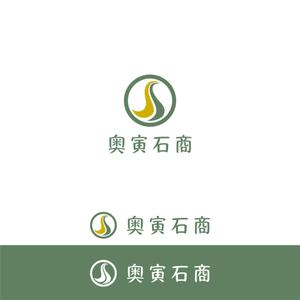 Lily_design (cocoda_design)さんの石材店「奥寅石商」の石材店らしくないロゴへの提案