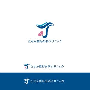 Lily_design (cocoda_design)さんの整形外科クリニック「たなか整形外科クリニック」のロゴへの提案