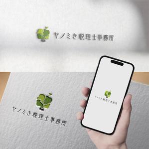 Lily_design (cocoda_design)さんの新規開業の税理士事務所のロゴ「ヤノミき税理士事務所」への提案