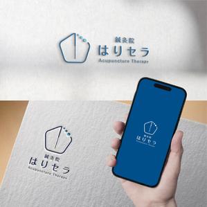 Lily_design (cocoda_design)さんの千代田区神田淡路町にオープンする鍼灸院、「はりセラ」もしくは「鍼灸院はりセラ」のロゴへの提案