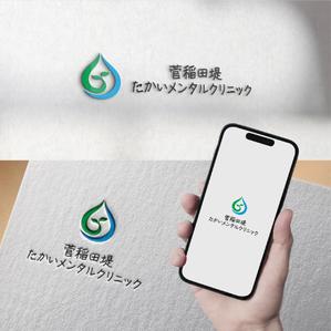 Lily_design (cocoda_design)さんの精神科クリニック　「菅稲田堤たかいメンタルクリニック」のロゴへの提案