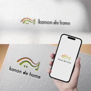 Lily_design (cocoda_design)さんの工務店の一般住宅ブランド「kanon de home」のロゴへの提案