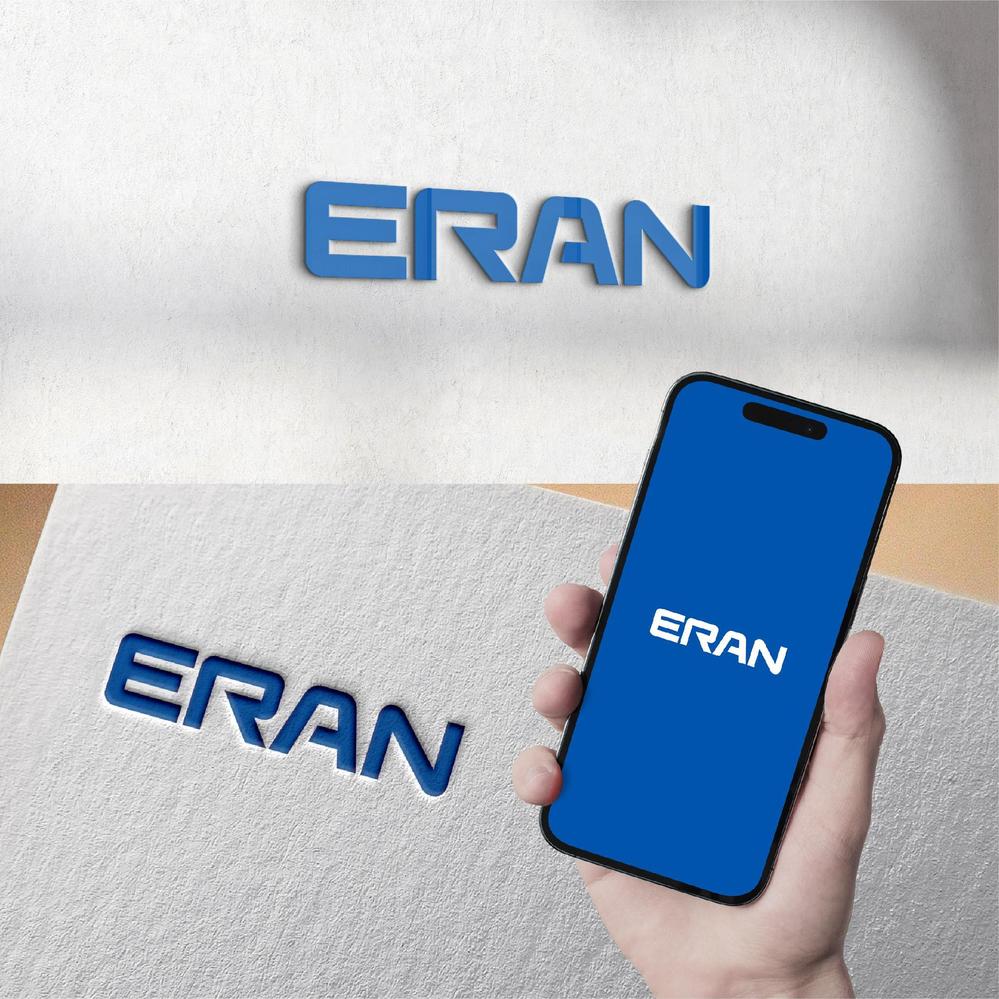 ERAN2.jpg