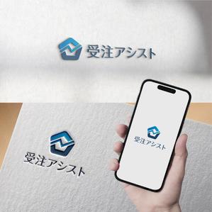 Lily_design (cocoda_design)さんの日本一の「営業代行」を6ヶ月以内に実現するサービスのロゴへの提案