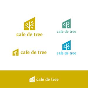 Lily_design (cocoda_design)さんのカフェ「cafe de tree」のロゴへの提案