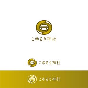 Lily_design (cocoda_design)さんの神社のロゴを作ってくださいへの提案