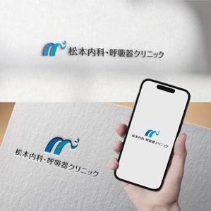 Lily_design (cocoda_design)さんのクリニック「松本内科・呼吸器クリニック」のロゴ作成への提案