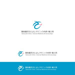 Lily_design (cocoda_design)さんの新規開院する消化器・婦人科クリニックのロゴ作成への提案