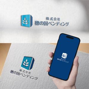 Lily_design (cocoda_design)さんの自動販売機事業の社名ロゴの作成への提案
