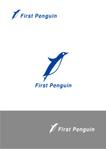 象徴的ロゴ、論理的デザイン生み出します (ataru8)さんの企業ロゴ「合同会社ファーストペンギン」のロゴへの提案
