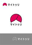 象徴的ロゴ、論理的デザイン生み出します (ataru8)さんのインドカレー店　マイトゥリのロゴデザインへの提案