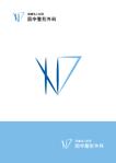 象徴的ロゴ、論理的デザイン生み出します (ataru8)さんの医療法人社団田中整形外科クリニックのロゴへの提案