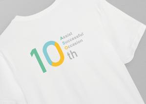 WEdesign (weekendeign1973)さんのTシャツデザイン：IT企業の10周年記念への提案