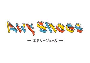 9U (nineunder)さんのルームシューズのロゴ作成への提案