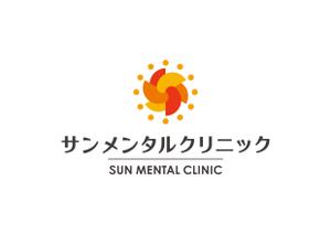 9U (nineunder)さんの新規開院する心療内科・精神科のロゴ作成への提案