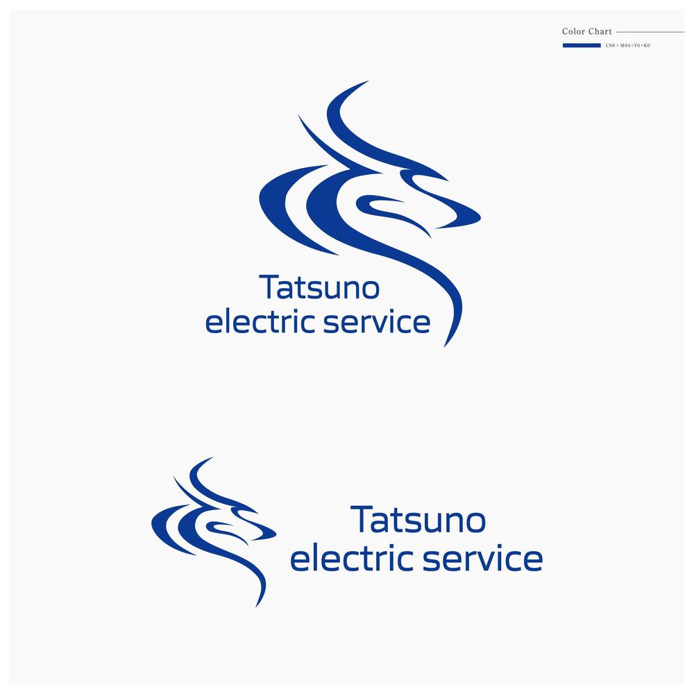 株式会社タツノ電設 電気工事会社 タツノオトシゴ 