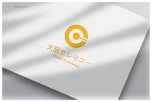 OHA (OHATokyo)さんの家族葬専門の葬儀社のロゴ　への提案