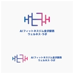 OHA (OHATokyo)さんのAIフィットネスジムのロゴへの提案