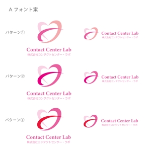 OHA (OHATokyo)さんの企業ロゴの作成への提案
