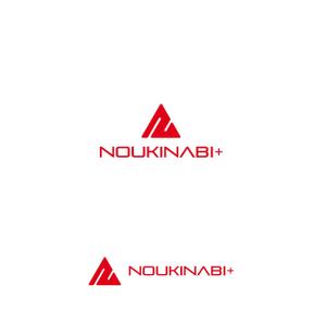 OHA (OHATokyo)さんの農業機械　PB商品　【NOUKINABI+】ノウキナビプラスのローマ字表記のロゴ　への提案