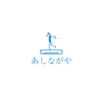 OHA (OHATokyo)さんの業務用エアコン販売サイト「あしながや」のロゴへの提案