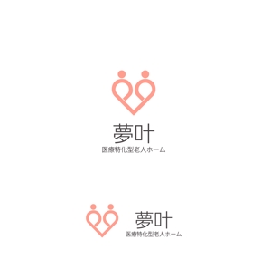 OHA (OHATokyo)さんの医療と介護が融合した新形態の有料老人ホームのロゴへの提案