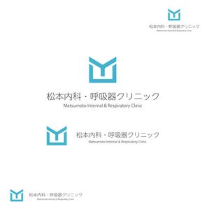 OHA (OHATokyo)さんのクリニック「松本内科・呼吸器クリニック」のロゴ作成への提案