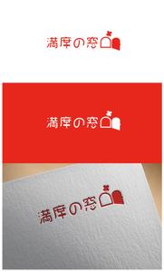 OHA (OHATokyo)さんの飲食店Webマーケティング支援の新サービス「満席の窓口」ロゴへの提案