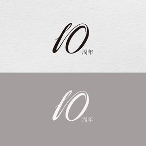 TBENK (TBENK)さんのブランド10周年ロゴへの提案
