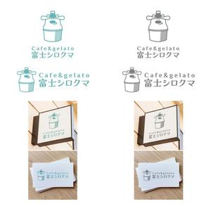 ごとはち人形 (5to8ningyou)さんのジェラートカフェ「cafe＆gelatoシロクマ（しろくま）」のロゴ作成依頼への提案
