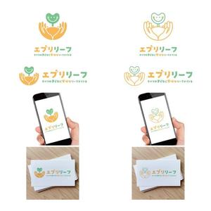 ごとはち人形 (5to8ningyou)さんの子育て支援の取り組み「エブリリーフ」のロゴへの提案